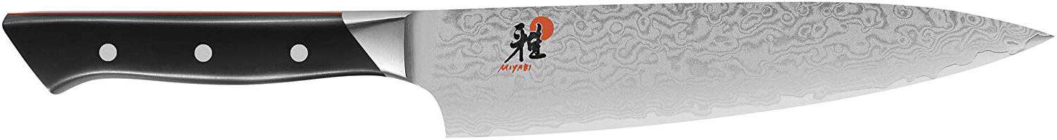 MIyabi Knives Review (The Best Miyabi Knives in 2021)